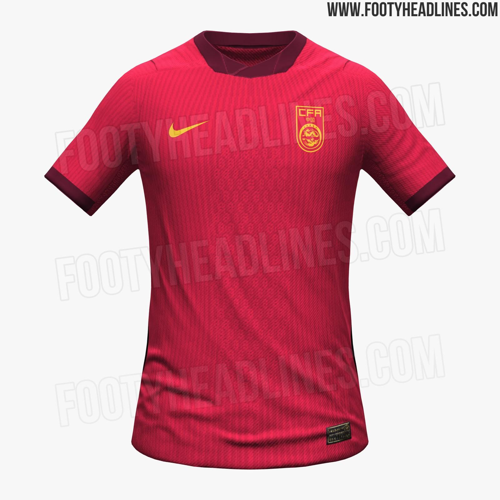 华体会官网入口注册-国足2026球衣曝光：主场球衣延续红色配色，客场回归黄色主色调