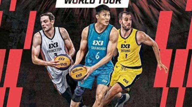 奥运积分关键窗口开启，2026 FIBA 3x3上海大师赛5月登陆申城|篮球|洛杉矶奥运会|三人篮球|奥运会|赛事_新浪体育_新浪新闻